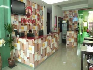 Hanson Hotel Kuala Lumpur Kültér fotó